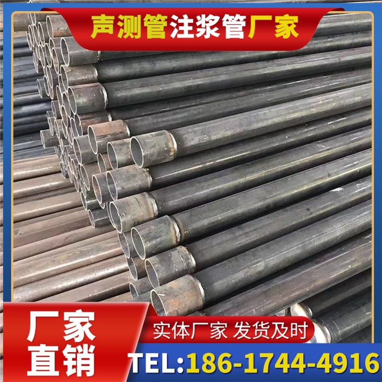 金凤桩基施工声测管的废旧管材回收与再利用