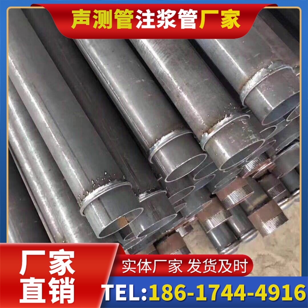 金凤桩基声测管施工中的测量控制技术
