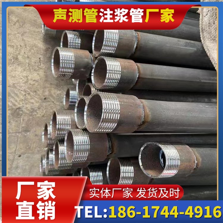 金凤采购批量对声测管价格的影响及议价策略