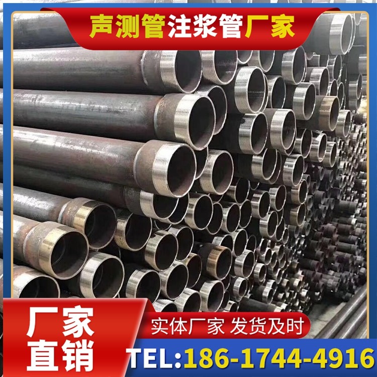 金凤桩基声测管在高层建筑施工中的质量把控重点