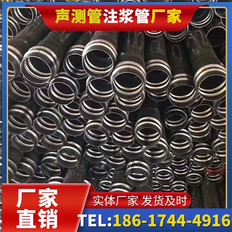 金凤声测管制造厂家的生产工艺差异及影响