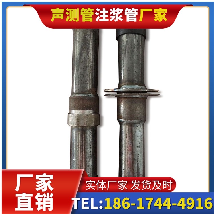 金凤桩基施工声测管与混凝土浇筑的协同控制要点